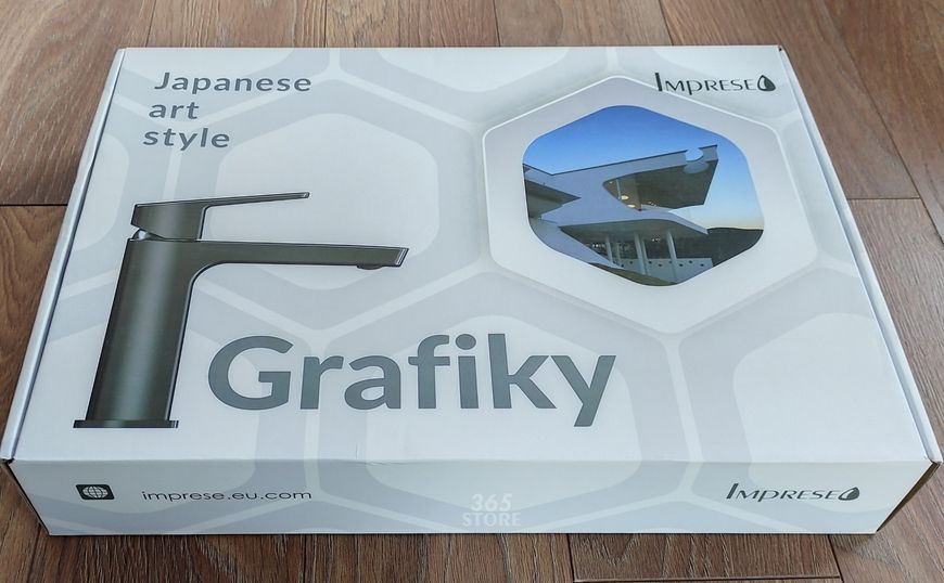 Душова система прихованого монтажу IMPRESE GRAFIKY ZMK041807110 сірий графіт - ZMK041807110
