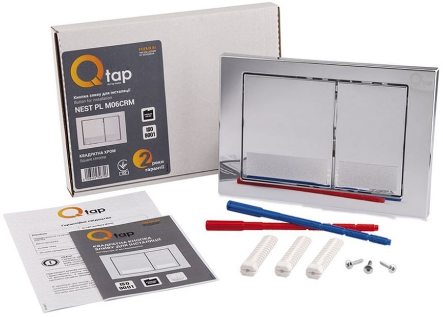 Набір QTAP інсталяція 3 в 1 Nest QT0133M425 з панеллю змиву QT0111M06028CRM + унітаз з сидінням Tern QT1733052ERW - QT1733052ERW0133M425M06028CRM