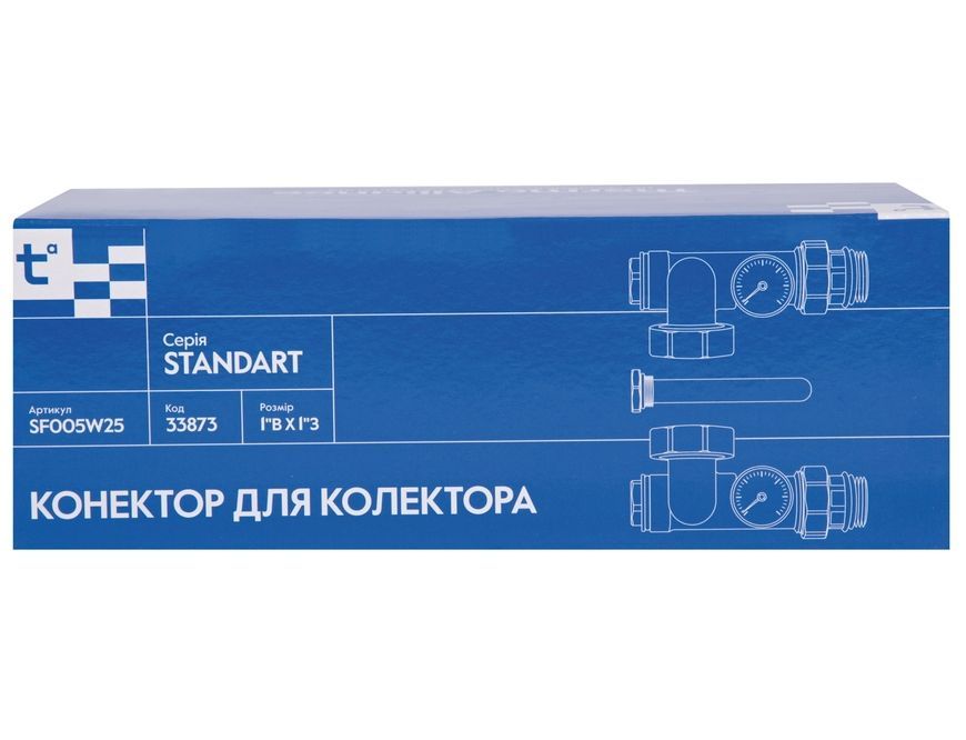 Конектор для підключення насоса до колектора Thermo Alliance Standart 1" ВРх1" ЗР SF005W25 - SF005W25