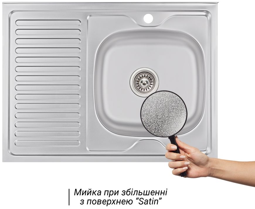 Кухонна мийка Lidz 6080-R Satin 0,6 мм LIDZ6080RSAT06 - LIDZ6080RSAT06