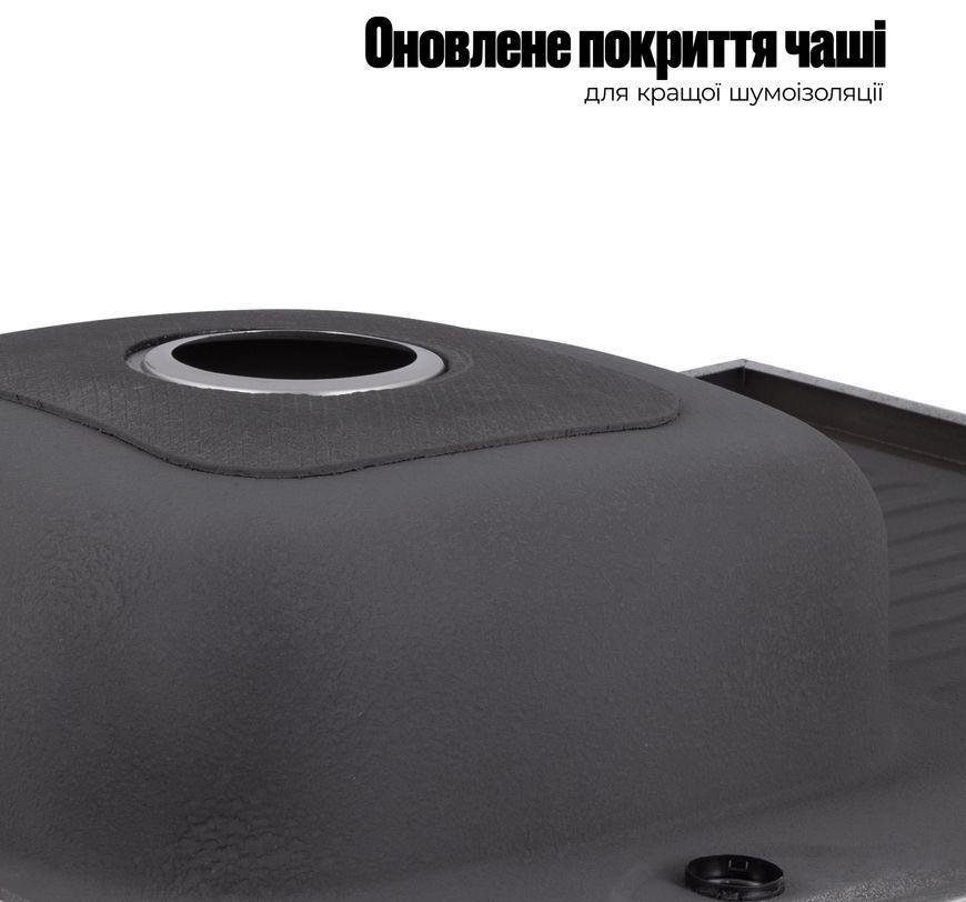 Кухонна мийка Lidz 6080-R Satin 0,6 мм LIDZ6080RSAT06 - LIDZ6080RSAT06