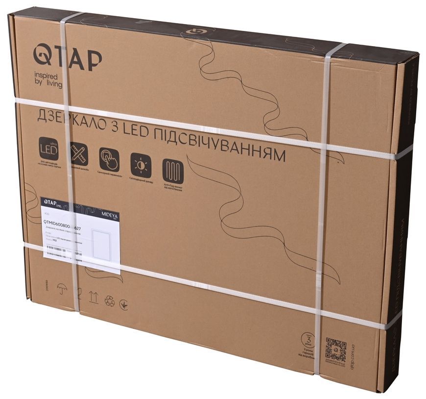 Зеркало настенное прямоугольное Qtap Mideya MI2 800х600 с часами, LED-подсветкой Touch, антизапотеванием, диммером QTMID80060049265