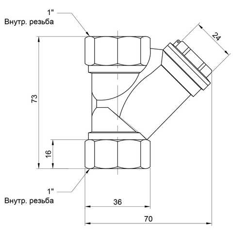 Фильтры грубой очистки воды - интернет-магазин фильтров для воды Клинво