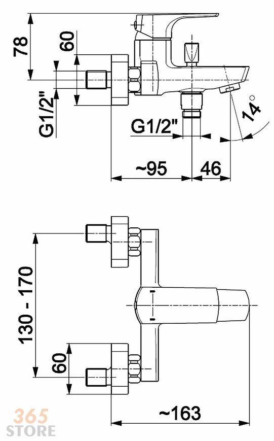 Змішувач для ванни KFA ARMATURA MOKAIT 5534-010-00 - 5534-010-00