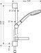 Душовий набір HANSGROHE Croma 100 4jet Vario 65 см з мильницею Chrome 27772000 хром - 27772000 - 2