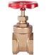 Задвижка SD PLUS 1" 1/4 ВР латунь SD25032