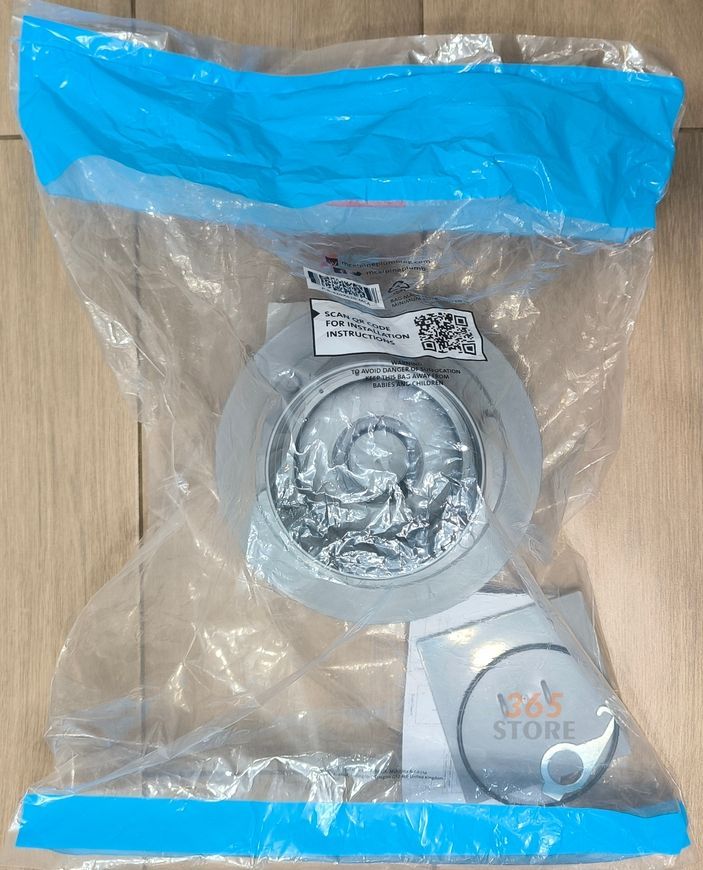Трап для душу McALPINE 115х115 HCFG3V-110 110 мм - HCFG3V-110