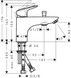 Змішувач для ванни HANSGROHE Logis Monotrou 2 flow Matt Black 71315670 чорний матовий - 71315670 - 2