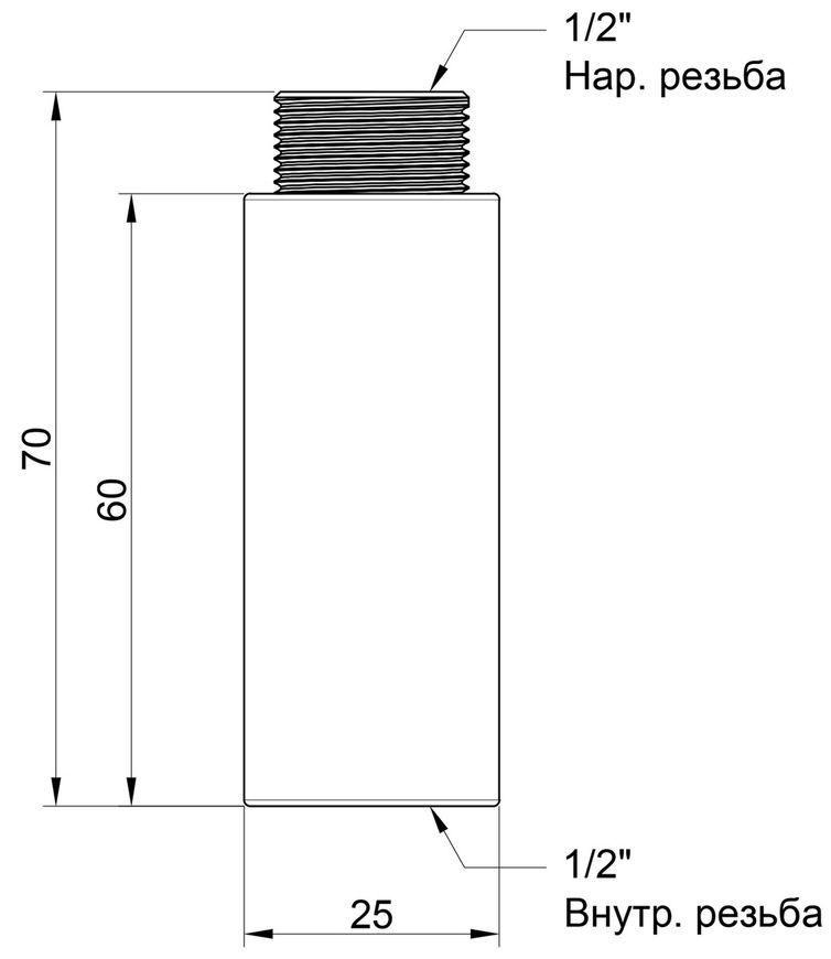 Подовжувач латунний хромований Icma 1/2"ЗРх1/2"ВР довжина 60 мм №19 81019AD06006