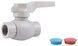 Кран кульовий PPR ALFA PLAST 20х20 APBVSB20XXX - APBVSB20XXX - 1