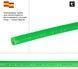 Труба Thermo Alliance Spain PE-RT EVOH GREEN 16х2 мм 5 шарів (600 м) SD00053078