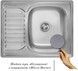 Кухонная мойка IMPERIAL 6350 Micro Decor 0,8 мм (IMP6350DEC) - IMP6350DEC - 2