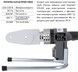 Паяльник автоматичний Thermo Alliance для паяння пластикових труб PPR &Oslash;20-32 600 Вт STD-101