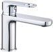 Змішувач для раковини Qtap Jay QTJAY270CRM45539 хром - QTJAY270CRM45539 - 1