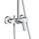 Душевая система HANSGROHE Crometta E Showerpipe 240 1jet 27284000 хром - 27284000 - 2