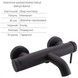 Смеситель для ванны QTAP Robin QTROB3060102B черный матовый - QTROB3060102B - 3