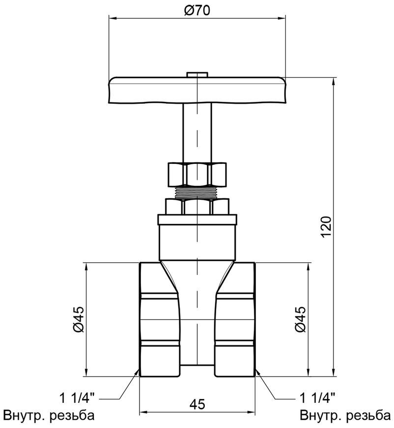 Задвижка SD PLUS 1" 1/4 ВР латунь SD25032