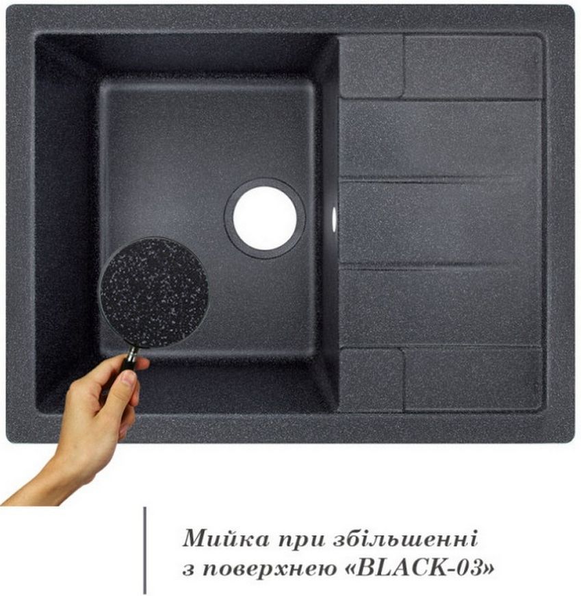 Кухонна мийка LIDZ 650x500/200 BLA-03 (LIDZBLA03650500200) - LIDZBLA03650500200
