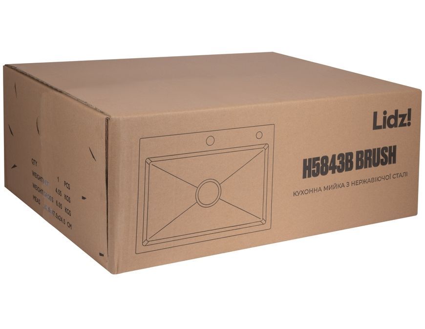 Кухонна мийка інтегрована Lidz Handmade H5843B Brushed Black PVD 3,0/1,0 чорна LDH5843BRUBLM49443 - LDH5843BRUBLM49443