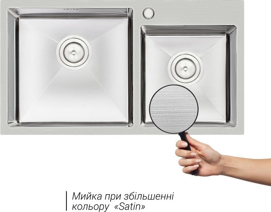 Кухонна мийка подвійна інтегрована QTAP S7843 2,7/1,0 мм Satin - QTS784310