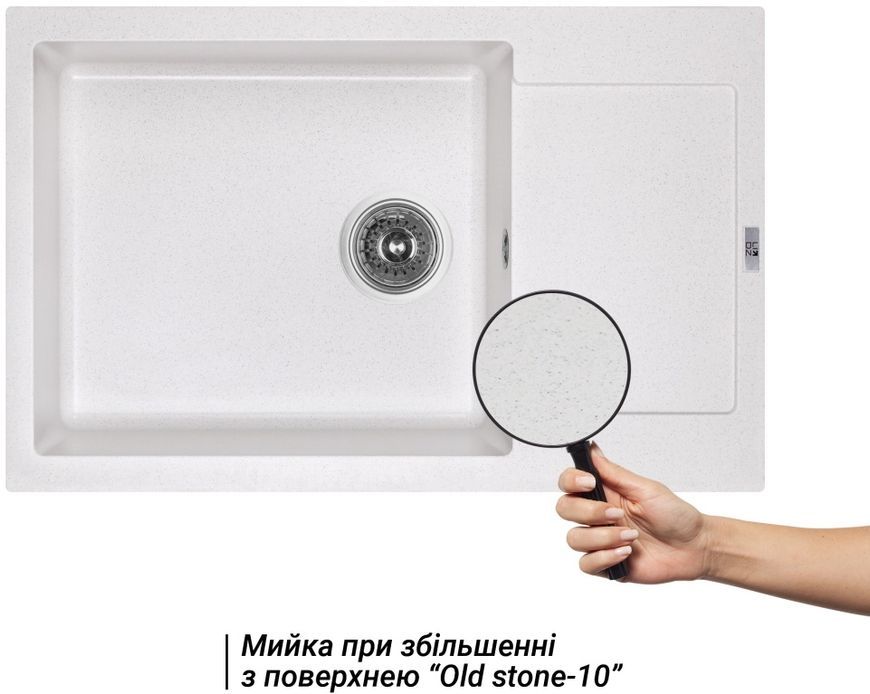 Кухонна мийка LIDZ 781x510/200 STO-10 (LIDZSTO10781510200) - LIDZSTO10781510200