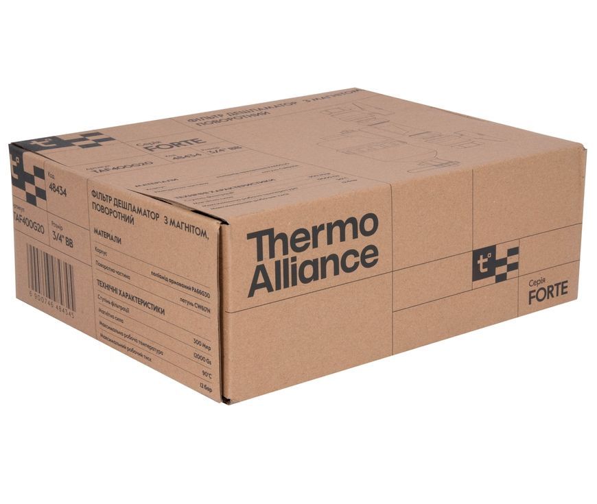 Фільтр-дешламатор Thermo Alliance Forte 3/4" з магнітом, поворотний TAF400G20