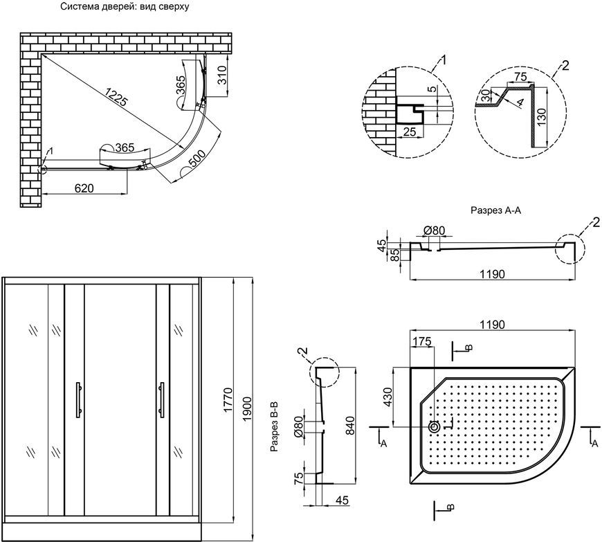 Душевая кабина LIDZ ŁATWA 120x85, низкий, стекло прозр. 5 мм, левая - LLSC12085LSATLOWTR
