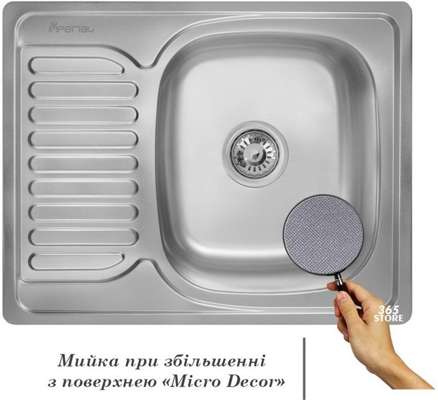 Кухонная мойка IMPERIAL 6350 Micro Decor 0,8 мм (IMP6350DEC) - IMP6350DEC