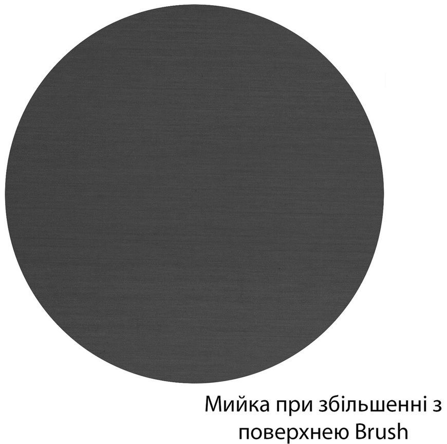Кухонна мийка Kroner KRP Schwarze 7848RHM PVD 3,0/1,0 мм графіт CV030024 Schwarze-7848RHM - Schwarze-7848RHM