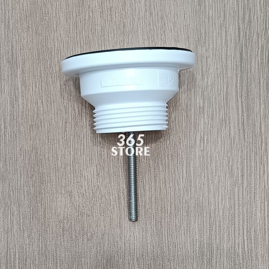Злив McALPINE до умивальника 1 1/4&Prime; x 60 мм з решіткою та корком HC15B - HC15B