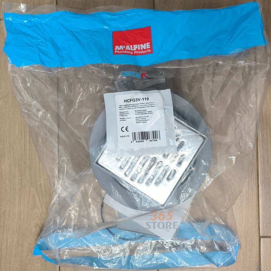 Трап для душу McALPINE 115х115 HCFG3V-110 110 мм - HCFG3V-110