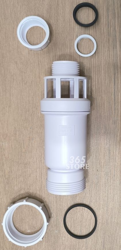Сифон "сухой" с самозакрывающимся клапаном McALPINE MACTUNE-2-40 25х40 мм компрессионное соединение