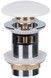 Раковина врезная QTAP Albatross 610х470х170 White с донным клапаном QT01113060CW - QT01113060CW - 7