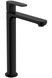 Смеситель для раковины HANSGROHE Rebris S 240 CoolStart черный матовый 72580670 с донным клапаном - 72580670 - 1