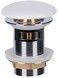 Раковина врезная QTAP Albatross 610х470х170 White с донным клапаном QT01113060CW - QT01113060CW - 6