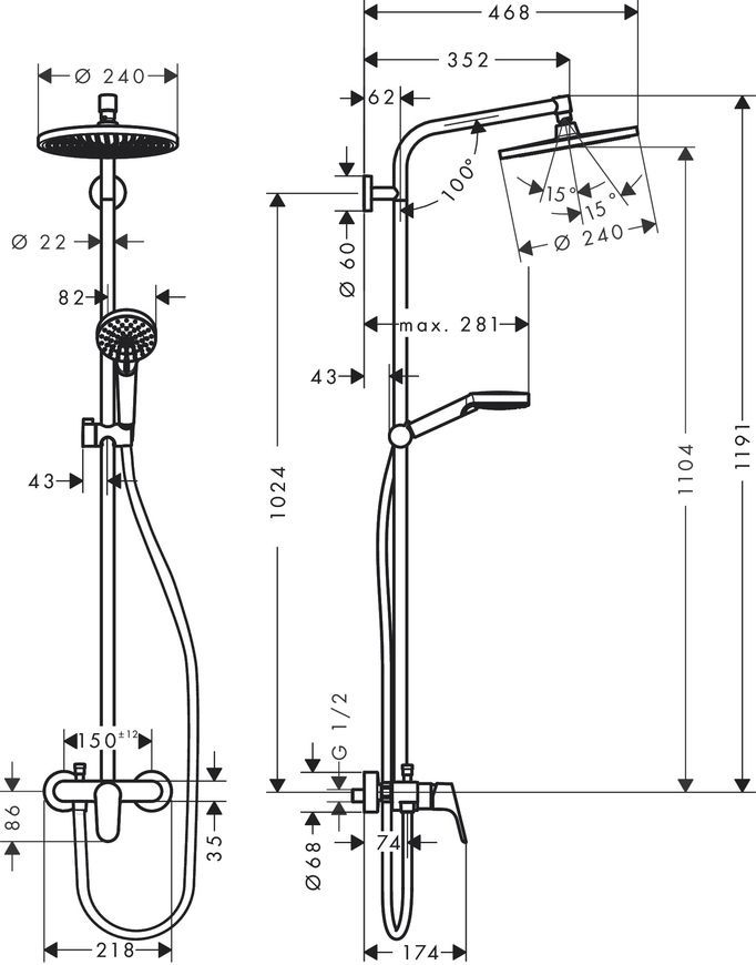 Душевая система HANSGROHE Crometta S Showerpipe 240 1jet 27269000 хром - 27269000