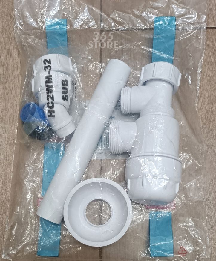 Сифон для умывальника McALPINE 1 1/4&Prime; x 32 мм с подключением к стиральной машине HC2WM-32 - HC2WM-32