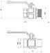 Кран шаровой ICMA 1" прямой PN40 №352 87352AF11 - 87352AF11 - 2
