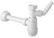 Сифон для умывальника McALPINE 1 1/4&Prime; x 32 мм с подключением к стиральной машине HC2WM-32 - HC2WM-32 - 1