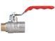 Кран шаровой Thermo Alliance Standart 1/2" ВН прямой, латунь, PN40, рычаг SD605NW15PN40 - SD605NW15PN40 - 4