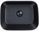 Раковина-чаша QTAP Scorpio 450х390х120 Matt black з донним клапаном QT14112242MBMB - QT14112242MBMB - 1
