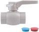 Кран кульовий PPR ALFA PLAST 25х25 APBVSB25XXX - APBVSB25XXX - 3
