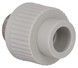 Муфта поліпропіленова PPR Thermo Alliance 20х3/4" ЗР DSB302 - DSB302 - 3