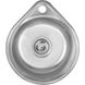 Кухонна мийка IMPERIAL 4539 Satin 0,8 мм (IMP4539SAT) - IMP4539SAT - 1