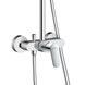 Душевая система HANSGROHE Crometta S Showerpipe 240 1jet 27269000 хром - 27269000 - 2