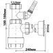 Сифон для умывальника McALPINE 1 1/4&Prime; x 32 мм с подключением к стиральной машине HC2WM-32 - HC2WM-32 - 2