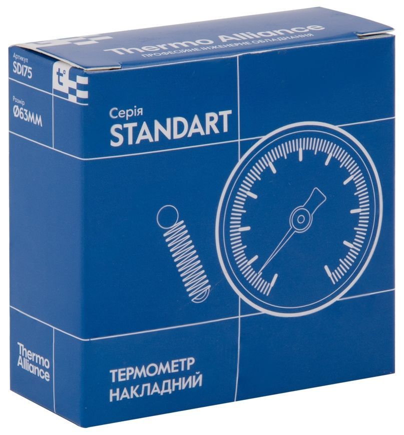 Термометр Thermo Alliance Standart 63 мм накладний пружинний 0-120&ordm;С SD175
