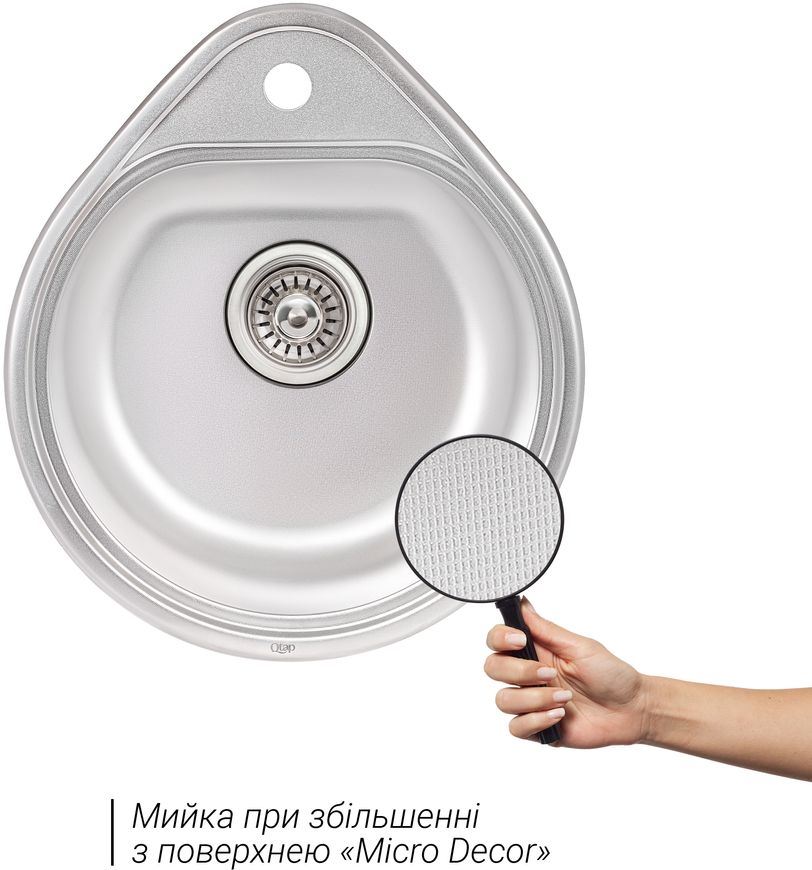 Кухонна мийка QTAP 4450 Micro Decor 0,8 мм (180) - QT4450MICDEC08