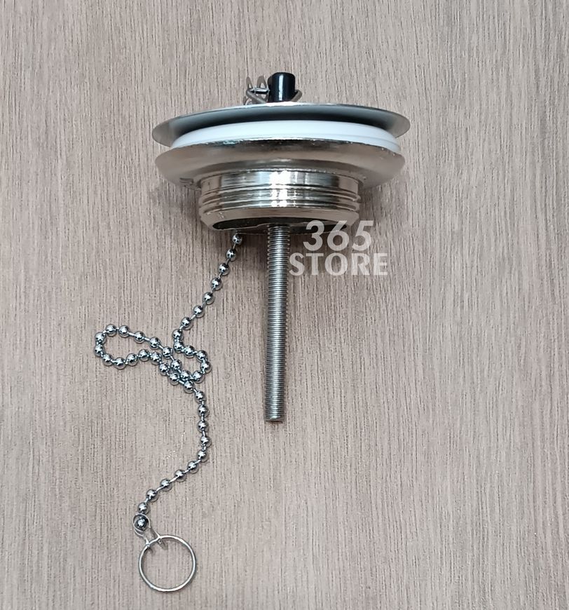 Слив McALPINE в умывальник 1 1/4&Prime; x 65 мм с решеткой, пробкой и цепочкой 255CB - 255CB