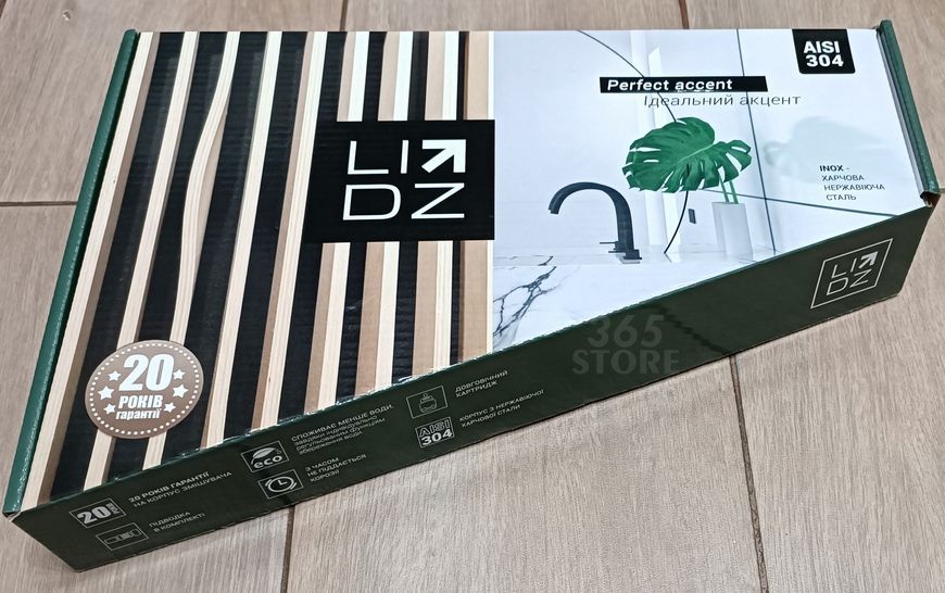 Смеситель для кухни LIDZ Vida 015F3 с гибким изливом LDVID015F3BLA43358 никель/черный - LDVID015F3BLA43358